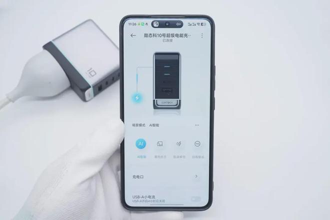 拆解四款数显App充电器内置蓝牙和Wi-Fi芯片揭晓(图9)
