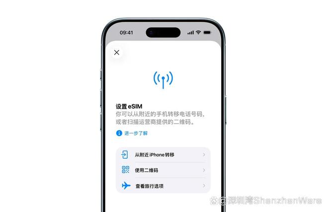 库克终于服软我愿称之为苹果史上最有诚意的一次新品发布!(图9)